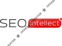 SEO Интеллект